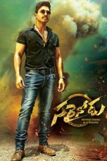 Nonton film Sarrainodu (2016) terbaru