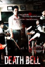 Nonton film Death Bell (2008) terbaru