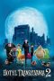 Nonton film Hotel Transylvania 2 (2015) terbaru