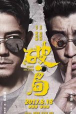 Nonton film Peace Breaker (2017) terbaru