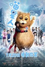 Nonton film Meow (2017) terbaru