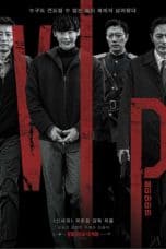 Nonton film V.I.P. (2017) terbaru