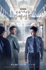 Nonton film Prison Playbook (2017) terbaru