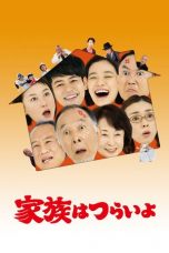 Nonton film What a Wonderful Family! (2016) terbaru