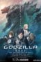 Nonton film Godzilla: Planet of the Monsters (2017) terbaru