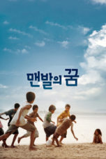 Nonton film A Barefoot Dream (2010) terbaru