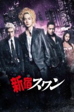 Nonton film Shinjuku Swan (2015) terbaru