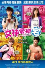 Nonton film Campus Confidential (2013) terbaru