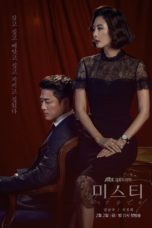 Nonton film Misty Season 1 (2018) terbaru