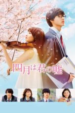 Nonton film Your Lie in April (2016) terbaru