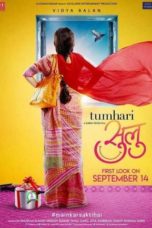 Nonton film Tumhari Sulu (2017) terbaru