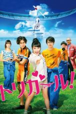 Nonton film Tori Girl! (2017) terbaru