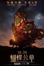 Nonton film On Fallen Wings (2017) terbaru