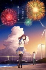 Nonton film Fireworks, Should We See It from the Side or the Bottom? (2017) terbaru