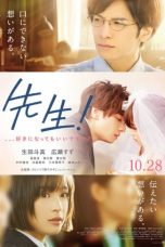 Nonton film My Teacher (2017) terbaru