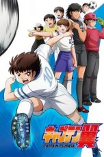 Nonton film Captain Tsubasa (2018) terbaru