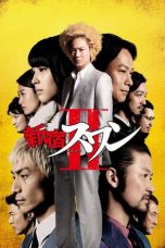 Nonton film Shinjuku Swan II (2017) terbaru