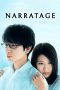 Nonton film Narratage (2017) terbaru