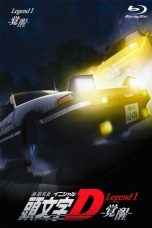 Nonton film New Initial D the Movie Legend 1 – Awakening (2014) terbaru