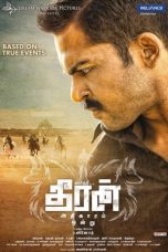 Nonton film Theeran Adhigaaram Ondru (2017) terbaru