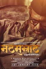 Nonton film Natsamrat (2016) terbaru