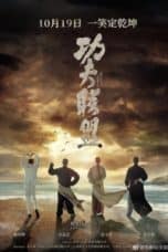 Nonton film Kung Fu League (2018) terbaru