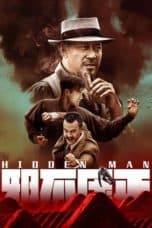 Nonton film Hidden Man (2018) terbaru