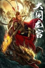 Nonton film The Great Sage Sun Wukong (2019) terbaru