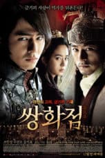 Nonton film A Frozen Flower (2008) terbaru