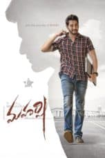 Nonton film Maharshi (2019) terbaru