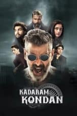 Nonton film Kadaram Kondan (2019) terbaru