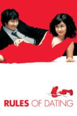 Nonton film Rules of Dating (Yeonae-ui mokjeok) (2005) terbaru