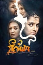 Nonton film Neeya 2, Nagakanya (2019) terbaru