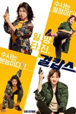 Nonton film Miss & Mrs. Cops (2019) terbaru