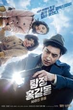 Nonton film Phantom Detective (Tamjung Hong Gil-dong: Sarajin Ma-eul) (2016) terbaru