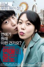 Nonton film Very Ordinary Couple (Yeonaeui wondo) (2013) terbaru