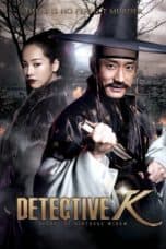 Nonton film Detective K: Secret of Virtuous Widow (Joseon myungtamjung: Gakshituku ggotui biil) (2011) terbaru