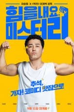 Nonton film Cheer Up, Mr. Lee (Himeul naeyo, Miseuteo Lee) (2019) terbaru