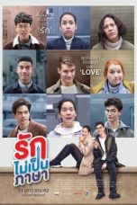 Nonton film London Sweeties (2019) terbaru