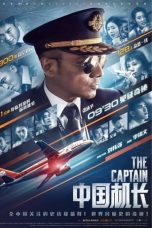 Nonton film The Captain (Zhong guo ji zhang) (2019) terbaru