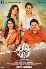 Nonton film Venky Mama (2019) terbaru