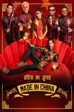 Nonton film Made In China (2019) terbaru