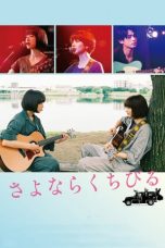 Nonton film Farewell Song (Sayonara kuchibiru) (2019) terbaru