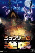 Nonton film Pokemon: Mewtwo Strikes Back Evolution (2019) terbaru