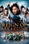 Nonton film Reign of Assassins (Jian yu) (2010) terbaru