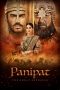 Nonton film Panipat (2019) terbaru