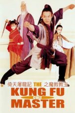 Nonton film The Kung Fu Cult Master (Yi tin to lung gei: Moh gaau gaau jue) (1993) terbaru