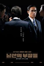 Nonton film The Man Standing Next (Namsan ui bujangdeul) (2020) terbaru