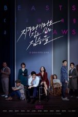 Nonton film Beasts Clawing at Straws (Beasts That Cling to the Straw) (2020) terbaru