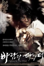 Nonton film Fighter in the Wind (2004) terbaru